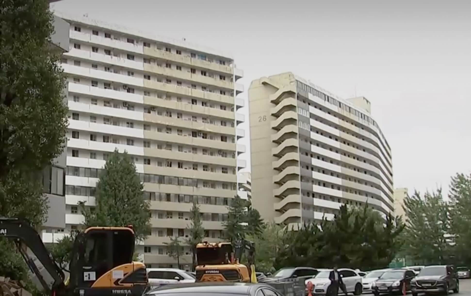 보유세 부담 은마 아파트