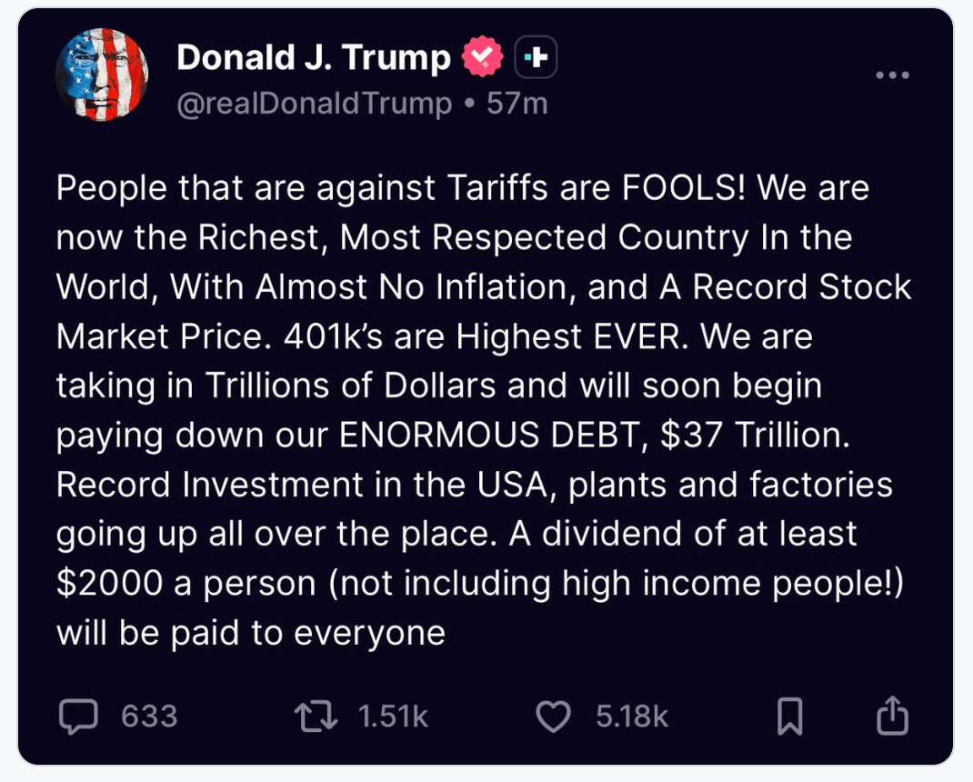 비트코인 트럼프